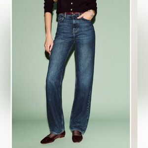 Reformation Wilder High Rise Wide Leg Jeans- Size 25. Brand New with Tags